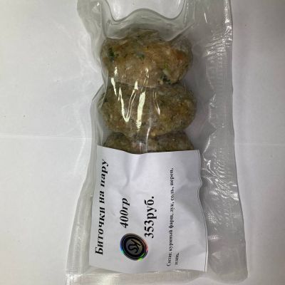 Биточки на пару